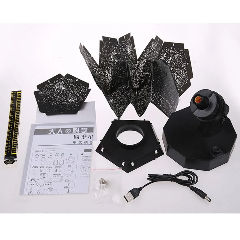 Декоративное освещение декоративное умное четыре сезона звезда потрясающее