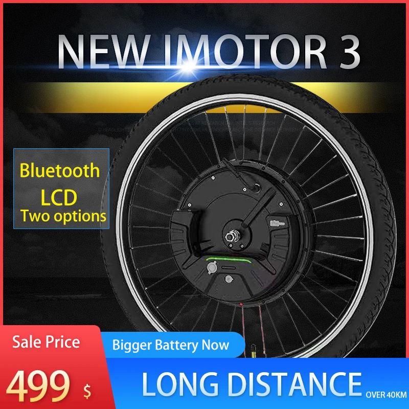 Колесо электродвигателя 36V350W iMotor 3 0 700C колеса 24 дюйма 26 дюймов 29 переднее колесо