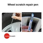 Ручка для ремонта автомобильной краски и царапин, колесо, очиститель краски, ручки для рисования, маркер, ручка-кисть, краска для автомобиля, уход за шинами, распылитель краски