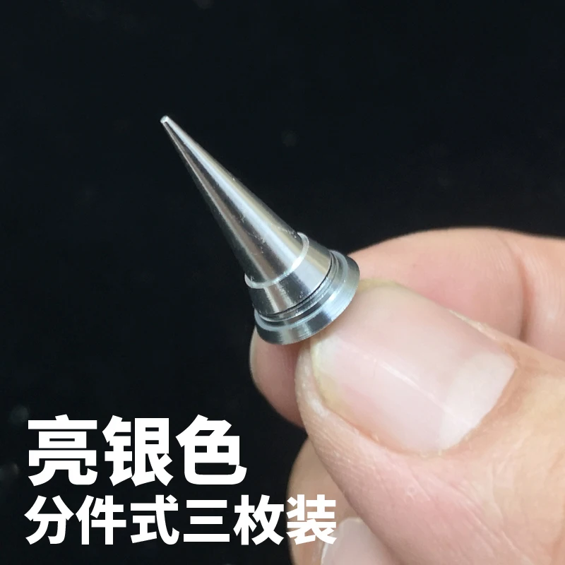 Gundam модель металла тоник модифицированные детали Zaku плечо Сплит Металл