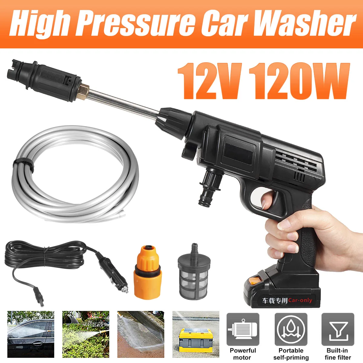 

12V 120W High Pressure Car Washer Gun Handheld Auto Spray Powerful Washer Machine Garden Water Jet Car Lighter Charger