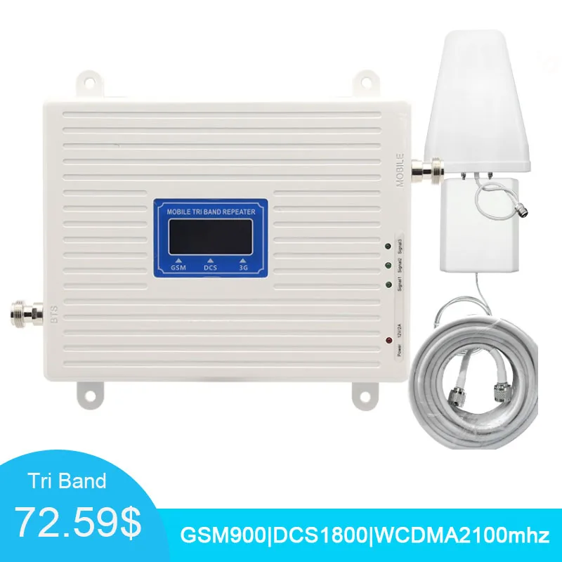 Усилитель сигнала 4G трехполосный усилитель 900 1800 2100 GSM DCS WCDMA 2G 3G LTE сотовый