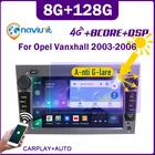 магнитола 2 din android 10 с экраном автомагнитола СТЕРЕО для Opel Vauxhall Astra Antara Vectra Corsa Zafira Meriva vivara Vivaro Combo Carplay интеллектуальные системные Мультимедиа видеоплееры автомагнитола Навигатор