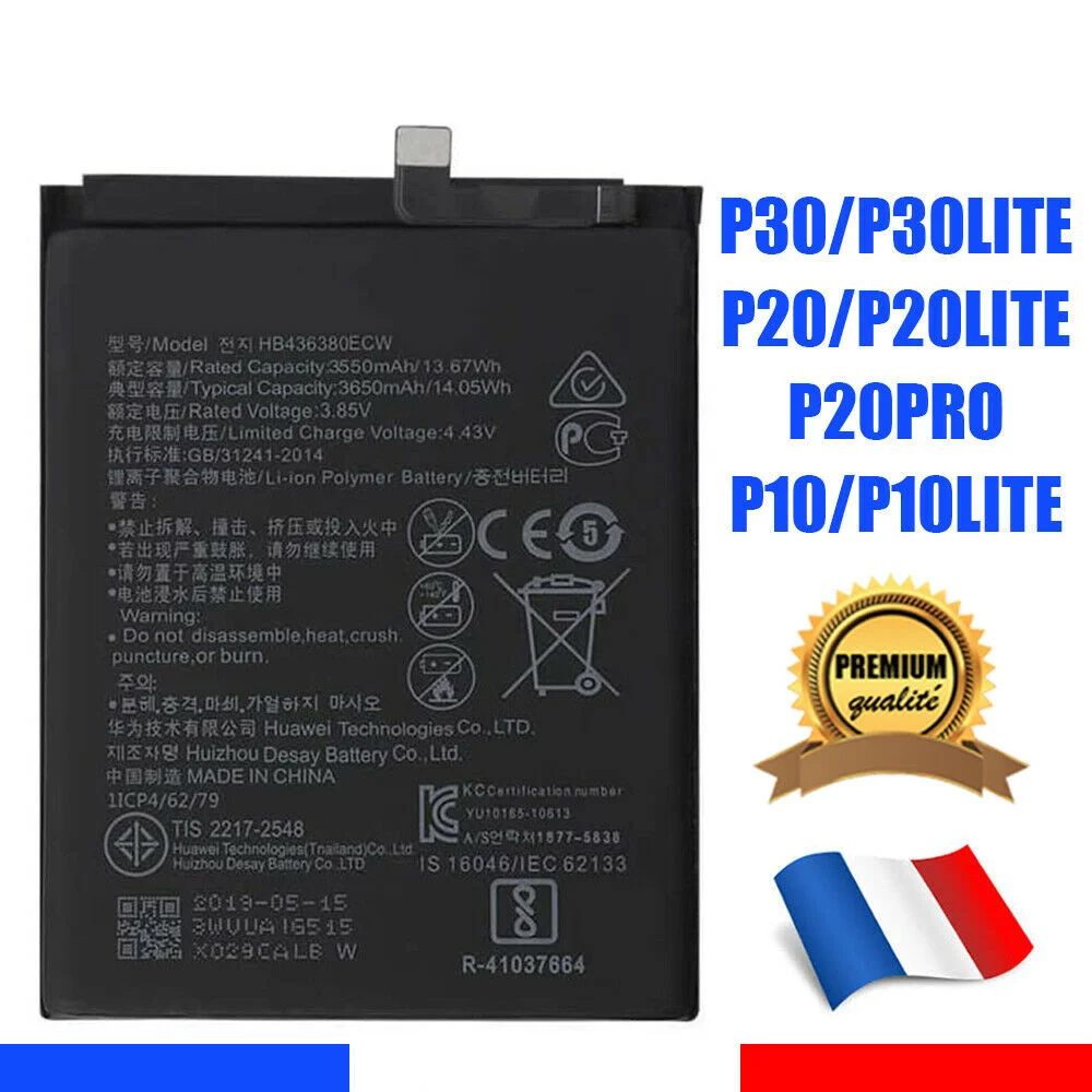 

Аккумулятор для Huawei P10 Lite P20 Lite P20 Pro P30 Lite 100% новый