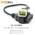 OBD2 16-контактный преобразователь 6-контактный 3-контактный Шнур для KTM 6-контактный в 16-контактный адаптер Obd для программного обеспечения TuneECU мотоциклетные мотоциклы ЭБУ 6-контактный кабель