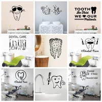 cartoon tooth pvc wall decals for tooth dental vinyl wall stickers mural commercial decals art stickers naklejki