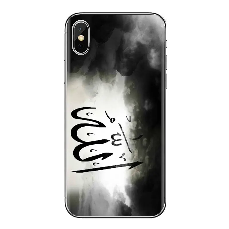 Аллах Велик мусульманские обои печати Корпус для huawei G7 G8 P7 P8 P9 Lite Honor 4C 5X 5C 6X