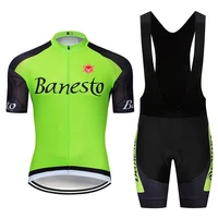 2021 banesto men cycling clothing team jersey set summer short sleeve bicycle uniform maillot culotte