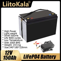 liitokala 12 8v 150ah lifepo4 battery with 100a bms 12v 150ah battery for rv xenon light solar energy storage inverter