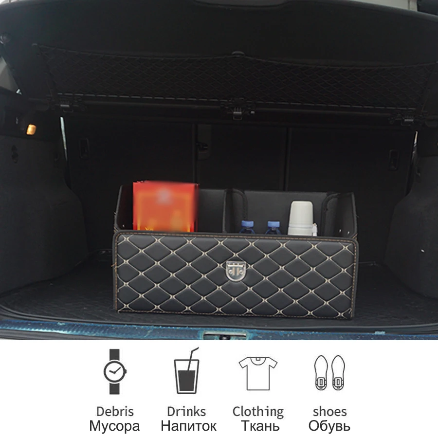 Цена органайзер для авто из искусственной кожи.багажник автомобиля для Kia Sportage 2017.сумка в багажник авто Tiguan 2020 органайзер в багажниг Prado 150.автомо...