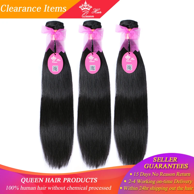 Queen hair бразильские прямые волосы пряди пряди человеческих волос для наращивания на заколках волос Плетение 3/4 шт. девственные природные Цвет 1B Быстрая