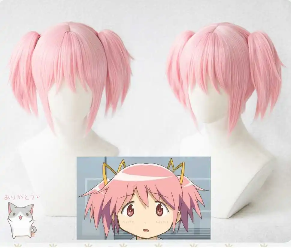 

Puella Magi Madoka Magica Madoka Kaname Cosplay Wig Pink Clip Ponytails Heat Resistant Synthetic Hair Wigs + Wig Cap