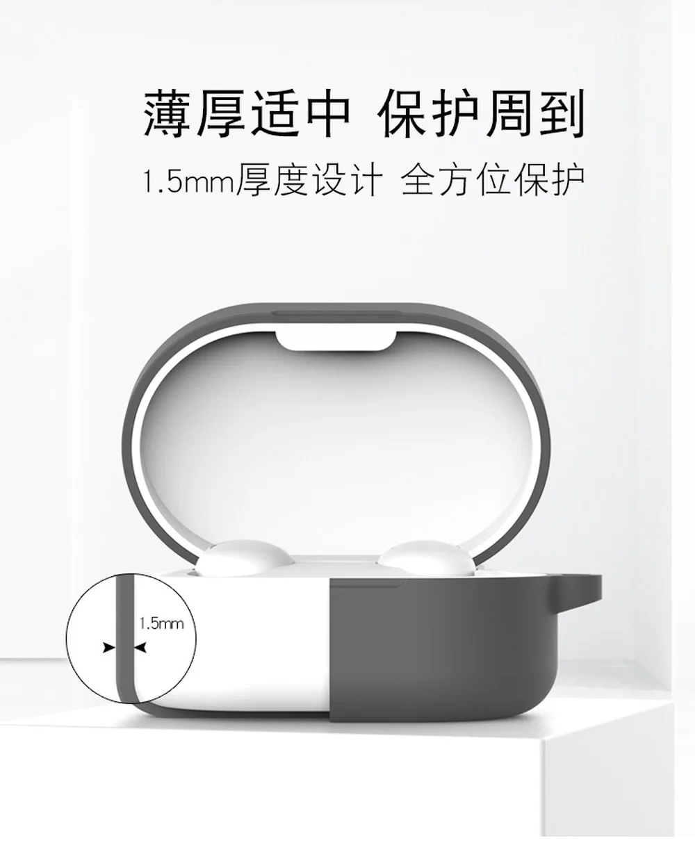 Чехол для Xiaomi Mi Redmi Airdots Молодежный силиконовый чехол на Xiomi Air Dots защитный