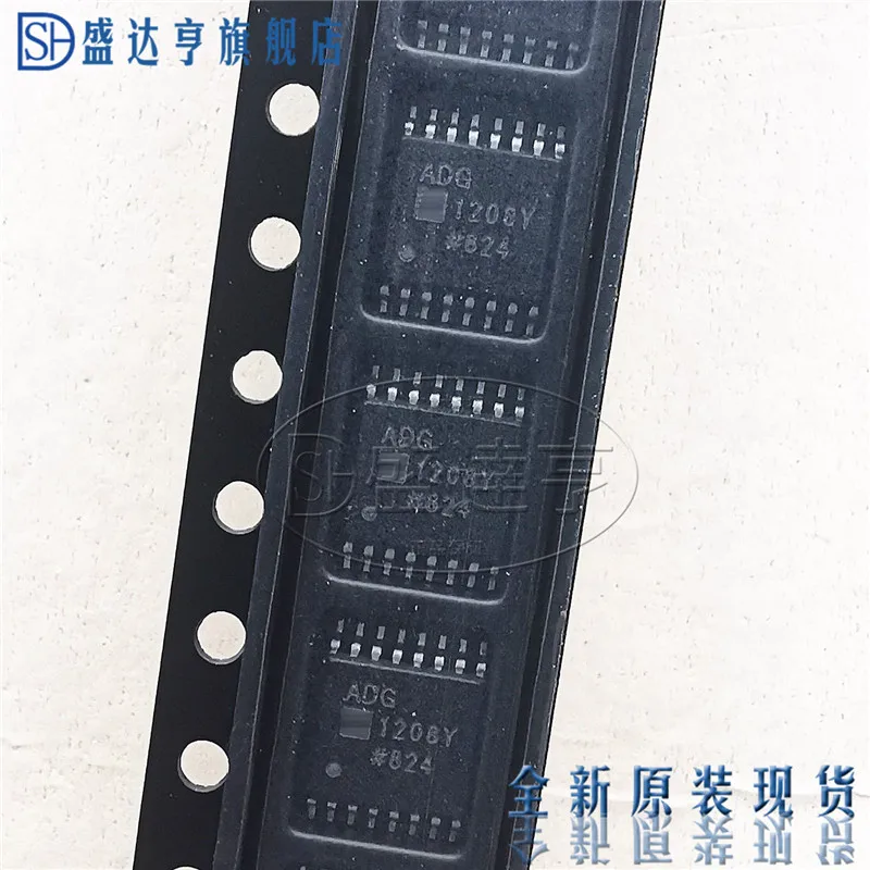 Фотомультиплексор переключатель 5V low Ron 4:1 MUX +/-15V IC