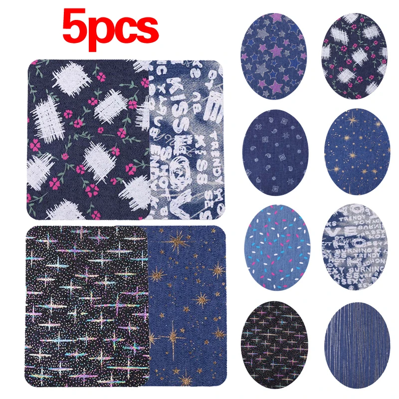 Нашивки на колени для одежды джинсов 5 шт./лот | Дом и сад