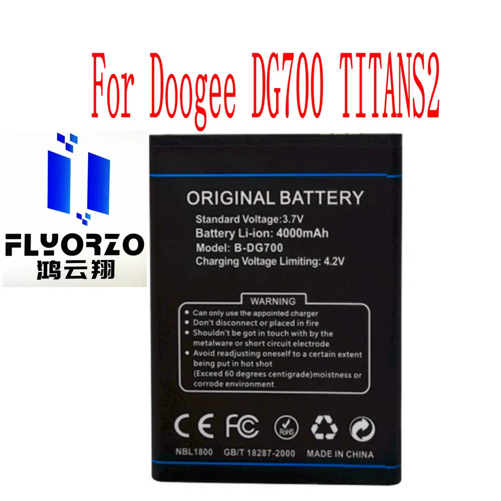 Высококачественная аккумуляторная батарея на 4000 мАч Для Doogee DG700 TITANS2 B-DG700 |