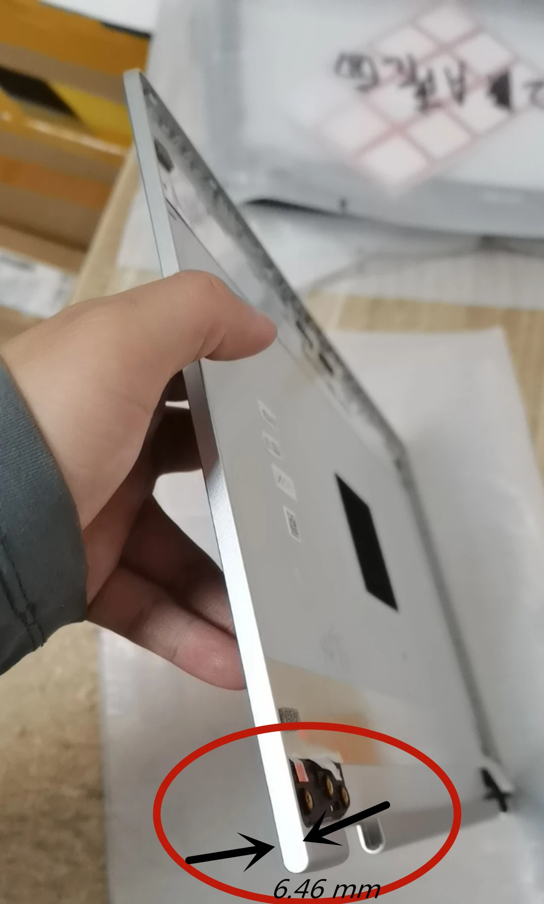 thumb
