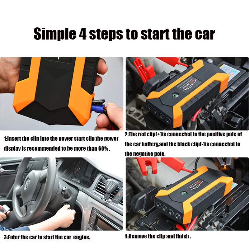 Пусковое устройство для автомобиля портативное Внешнее зарядное 500A Peak с 12000 мАч