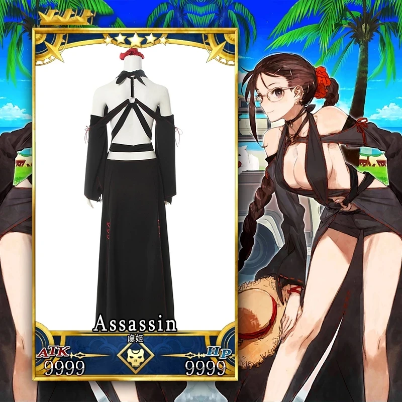

Game Fate Grand Order Yu Miaoyi Cosplay Costume Akuta Hinako FGO Sexy Dress Swimwear Women Yu Meiren Cosplay Halloween Costume