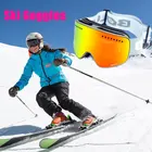 2021 лыжные очки с магнитными двухслойными поляризованными линзами, незапотевающие лыжные очки UV400, очки для сноуборда для мужчин и женщин, лыжные очки