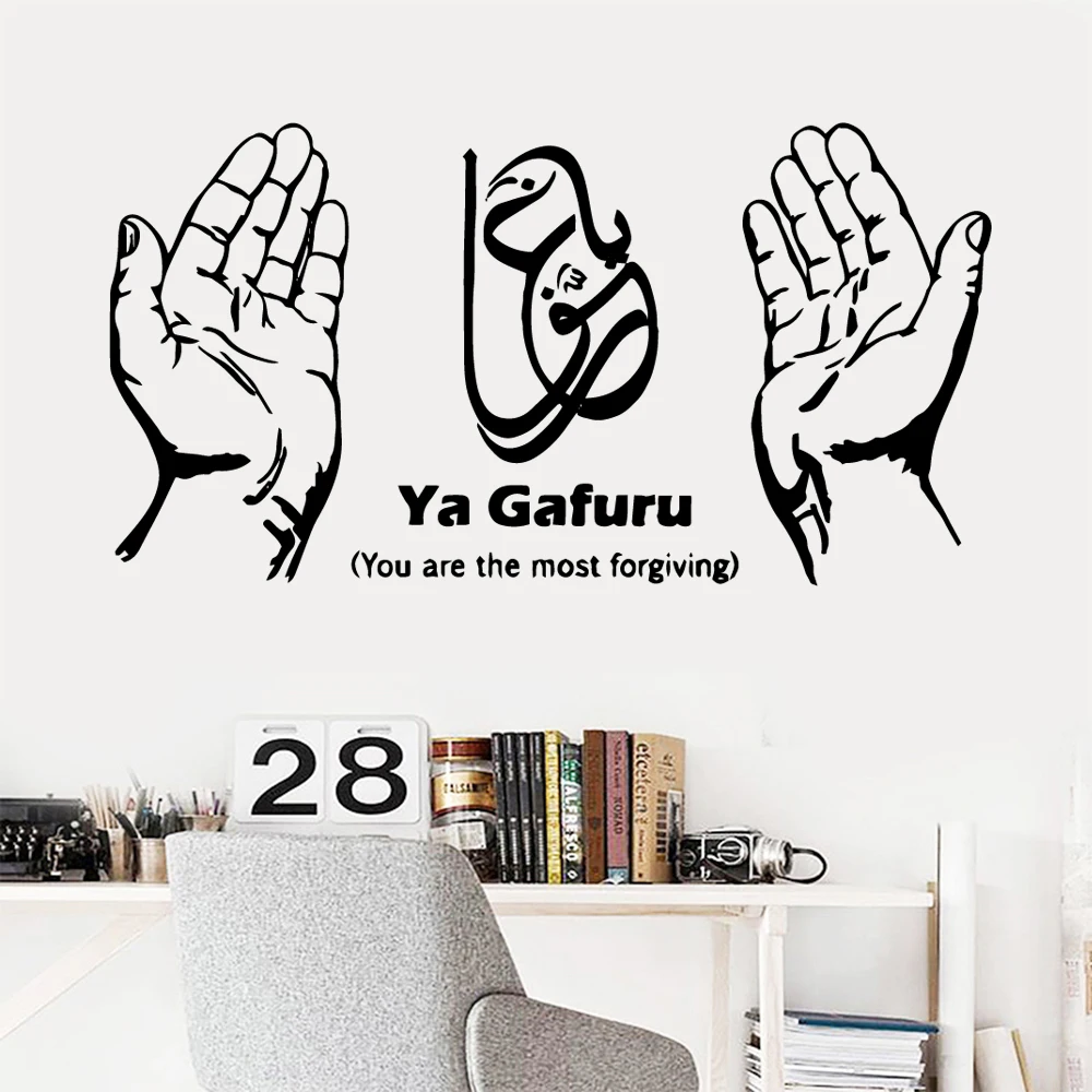 Самодельные наклейки на стену Спасибо за руки клейкие обои виниловые съемные