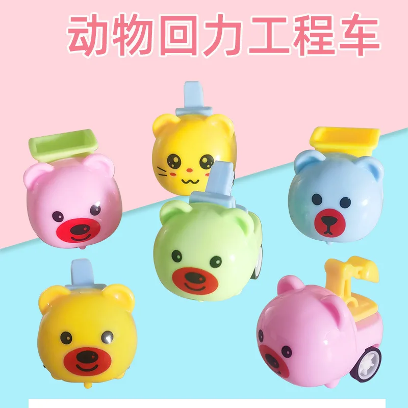 

10Pcs/Lot The New Type of Plastic Pull Back Car Animal Engineering Vehicle Cartoon Small Toys For Children Birthday Gifts