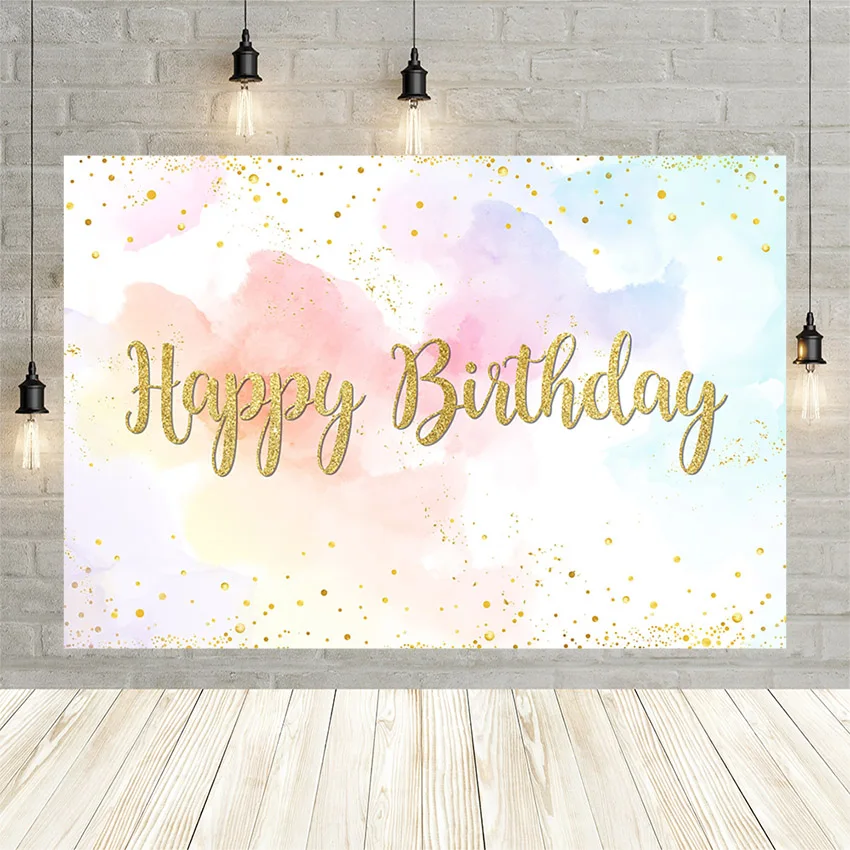 Фон Mehofond для вечеринки в честь Дня Рождения фотография небо фон