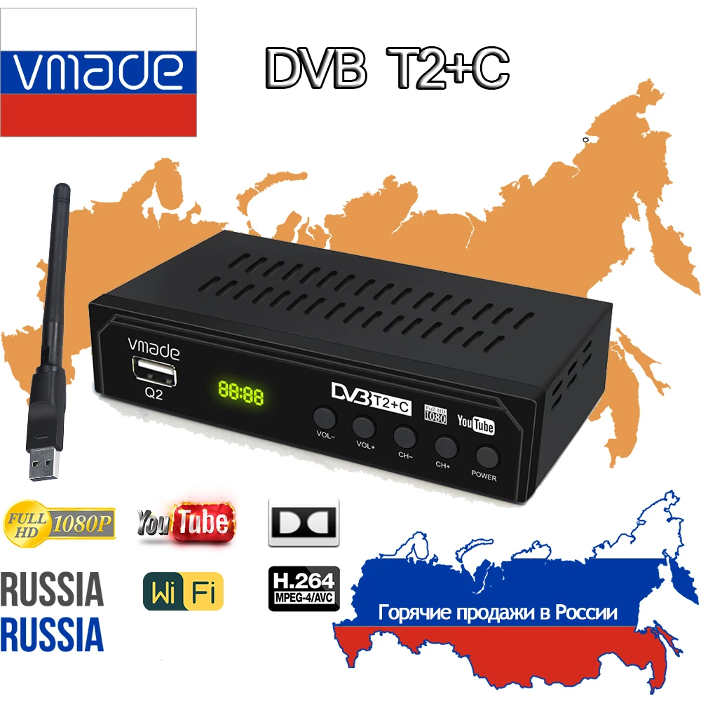 Цифровой ТВ-тюнер HD DVB C t2 Wi-Fi ТВ-приставка тюнер Dvb T2 Youtube ТВ-ресивер русская |