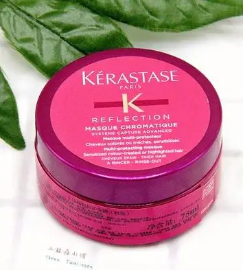 Kerastase мульти-эффект ремонт 75 мл икры пленка во время черного бурения и установки - Цвет: Фиолетовый