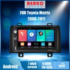 Автомобильный мультимедийный плеер 2 Din, с GPS-навигацией, Wi-Fi