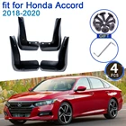 Для Honda Accord 2018-2020 10th Gen автомобиля брызговик 4x крыло брызговиков Средства для укладки волос обновления брызговик клапаном защита от брызг