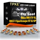 TPKE Canbus для Seat Ibiza MK4 IV 6L MK5 V Sportcoupe ST 6J 6P (2002-2016), светодиодный интерьер, карта, купол, багажник светильник, комплект, автомобильные аксессуары