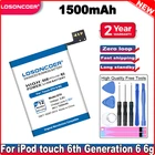 LOSONCOER A1641 1500 мАч аккумулятор для iPod Touch 6 поколения 6 6G + Бесплатные инструменты