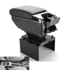 Подлокотник для Toyota Corolla Spacio, Универсальный центральный автомобильный подлокотник для хранения, аксессуары для изменения