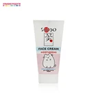 Крем для лица Sendo 50мл