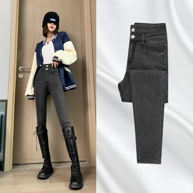 

Весна-осень тонкие узкие эластичные узкие брюки-карандаш с высокой талией дымчато-серые женские джинсы