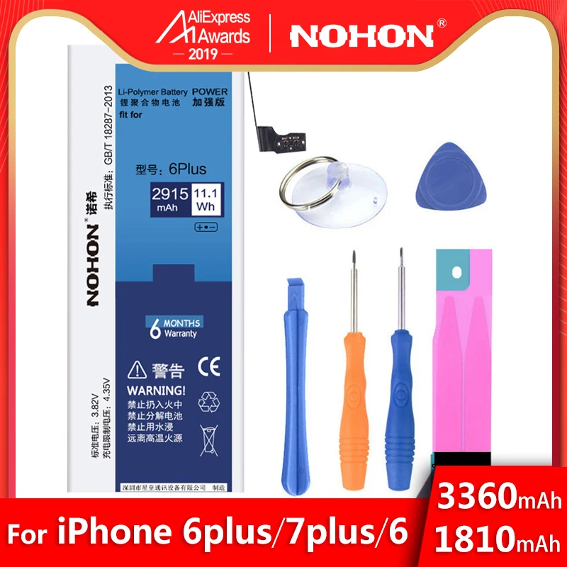 Nohon аккумулятор для Apple iPhone 6 7 Plus 6G 6 Plus 7 Plus iPhone6 iPhone7 Plus литий-полимерная батарея для телефона бесплатные инструменты для замены