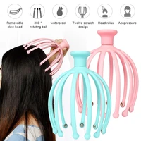 manual 12 claws head massager healthy care octopus head scalp neck massage stress release washing hair health care tool
