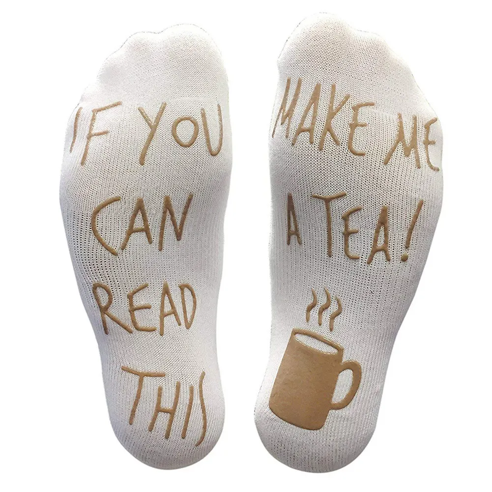 Женские новые носки если вы можете прочитать это Сделайте меня чай мужские с 3D