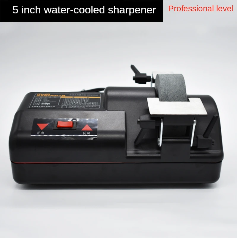 5 inch electric water-cooled knife sharpener, water-cooled sanding knife sharpener, drill bit sharpener, electric sharpener