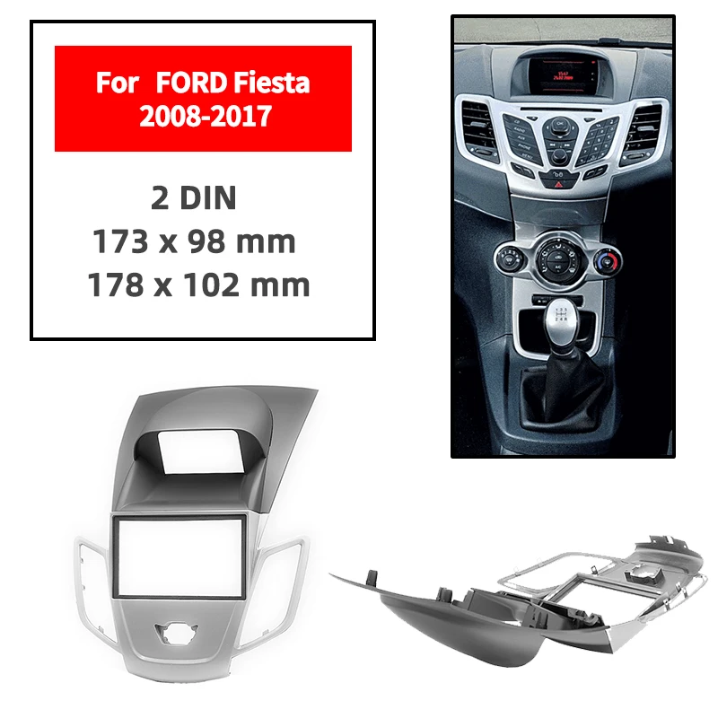 Двухсторонняя Din радиосвязь для FORD Fiesta 2008 2017 серебристая панель монтажный