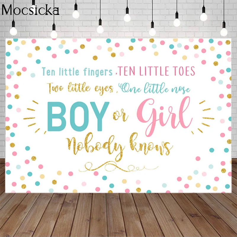 Тематический фон для вечевечерние НКИ с мальчиком или девочкой розовые синие