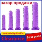 Моделирование пениса большой дилдо секс шоп эротическая пуля петух пенис взрослые игрушки не вибратор анальный прикладом игрушки для женщин секс игрушки