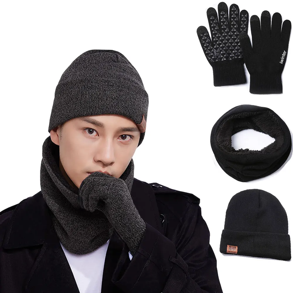 Унисекс для мужчин и женщин теплая вязаная Вязаная Шапка бини бесконечный шарф