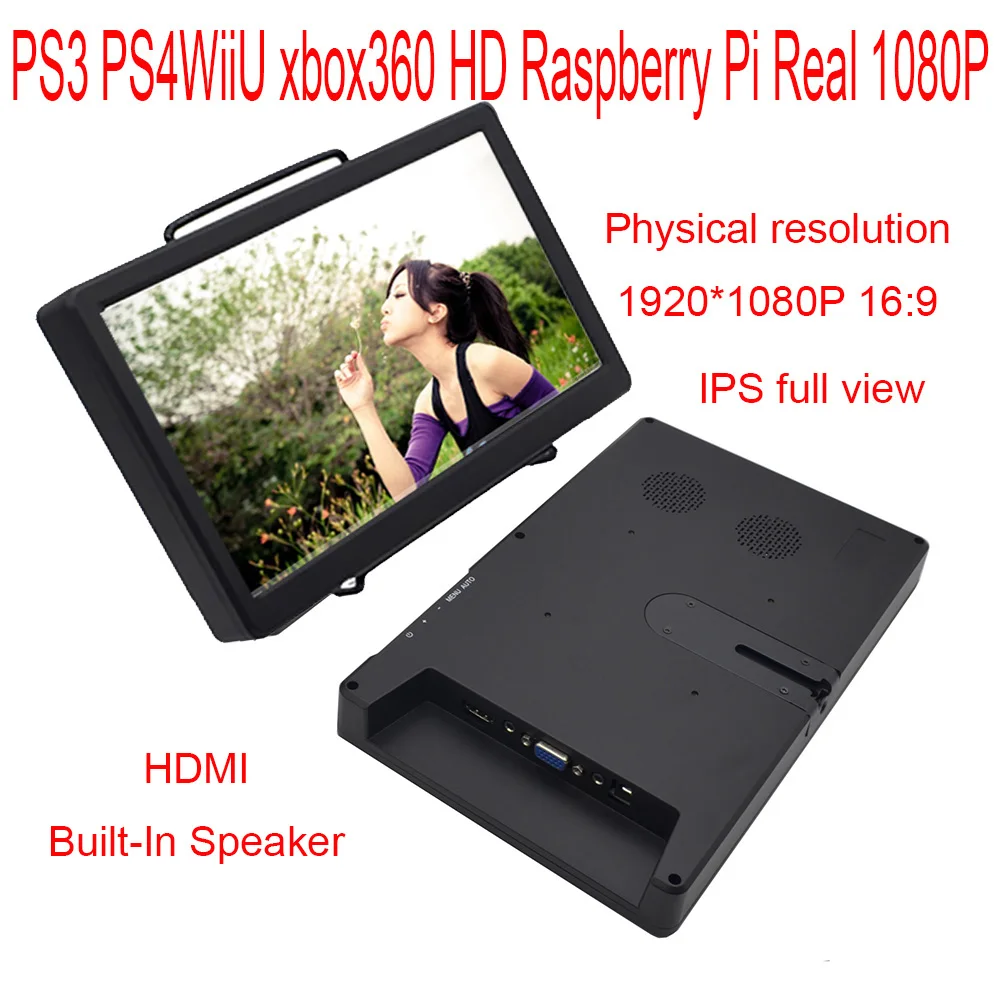 10,1 дюймов 1920-1080/2560-1600 Мини монитор Встроенный динамик HDMI VGA поддержка Raspberry Pi PS3 PS4 - Цвет: 1920-1080