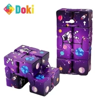 doki toy 2022 new astronauts infinite flip cube web celebrity second order turn second order cube puzzle box purple oblique