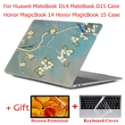 Новый чехол для ноутбука 2020 дюйма для huawei Matebook D14 Mate D15, чехол для Huawei Honor MagicBook 14  15 + Защитная пленка для клавиатуры