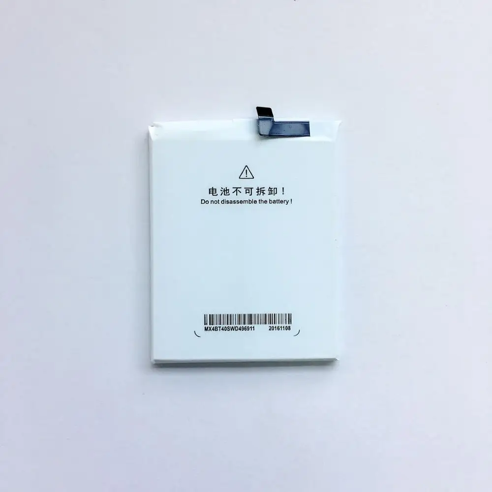Высококачественная новая Оригинальная Аккумуляторная батарея MX 4 для Meizu MX4 3100