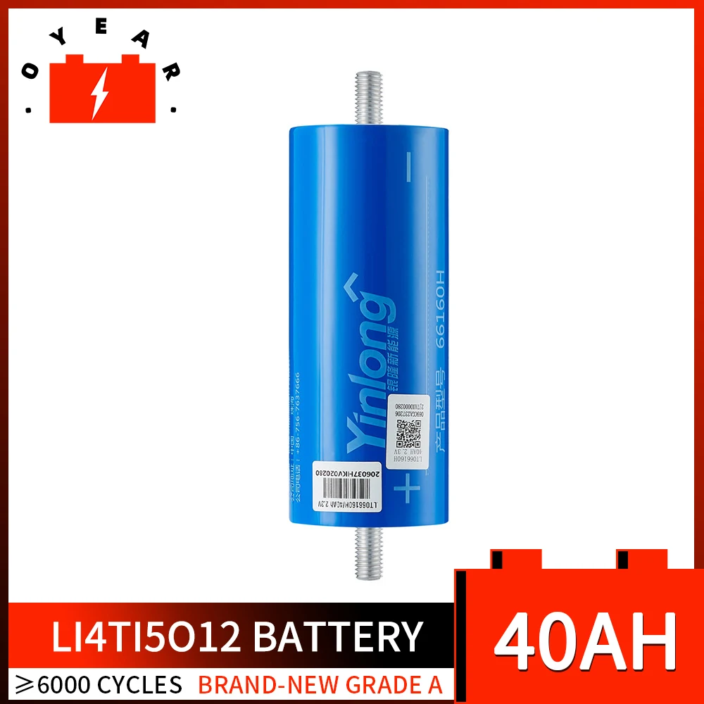 

6pcs LTO 66160 2.3v 40AH New 20000 Cycles LTO 66160 Lithium Titanium Oxide Battery for 12V 24V Ebilke Motorbike Battery Pack