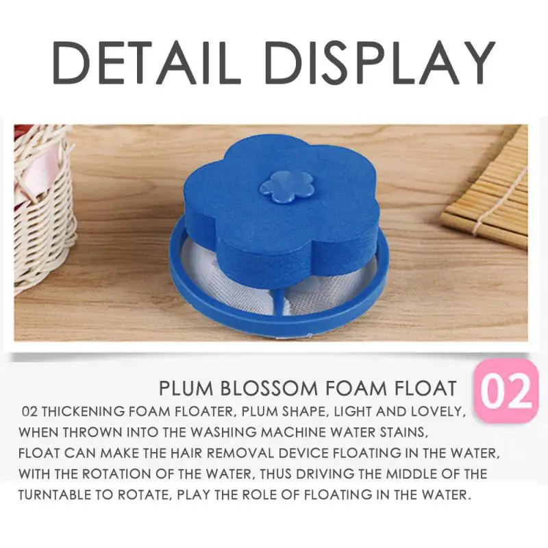 Многоразовые Ловца волос фильтр сетчатый мешок стиральная машина плавающая